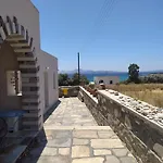 Relax House *