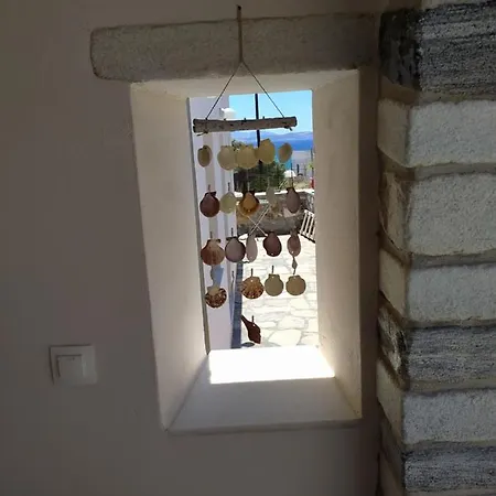 Διαμέρισμα Relax House