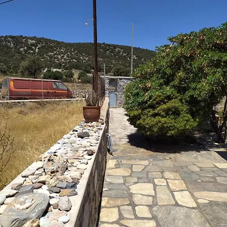 Relax House * Kanaki