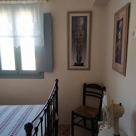 Relax House Apartment
