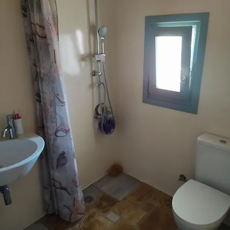 Relax House