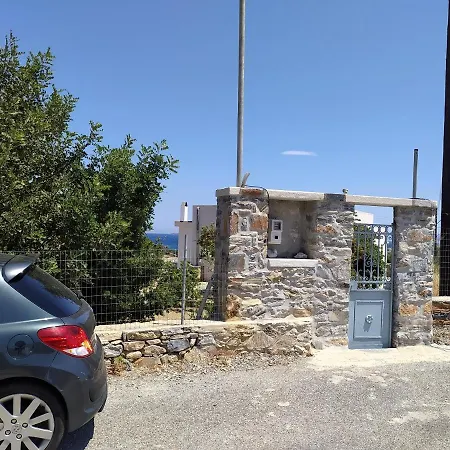 Διαμέρισμα Relax House *