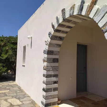 Relax House Апартаменты *