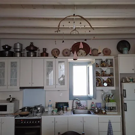 Διαμέρισμα Relax House