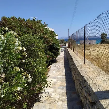 Relax House Διαμέρισμα *